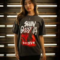 Thumbnail for Shin Godzilla T-Shirt