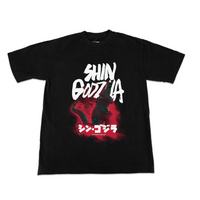 Thumbnail for Shin Godzilla T-Shirt